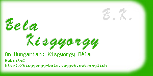 bela kisgyorgy business card