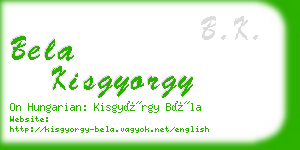 bela kisgyorgy business card